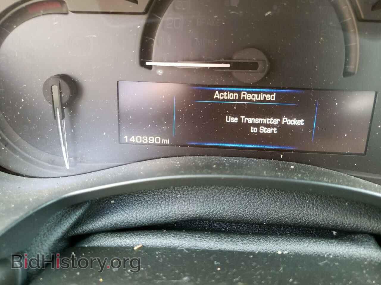2013 CADILLAC ATS - VIN: 1G6AA5RA4D0174494 - Фото 8