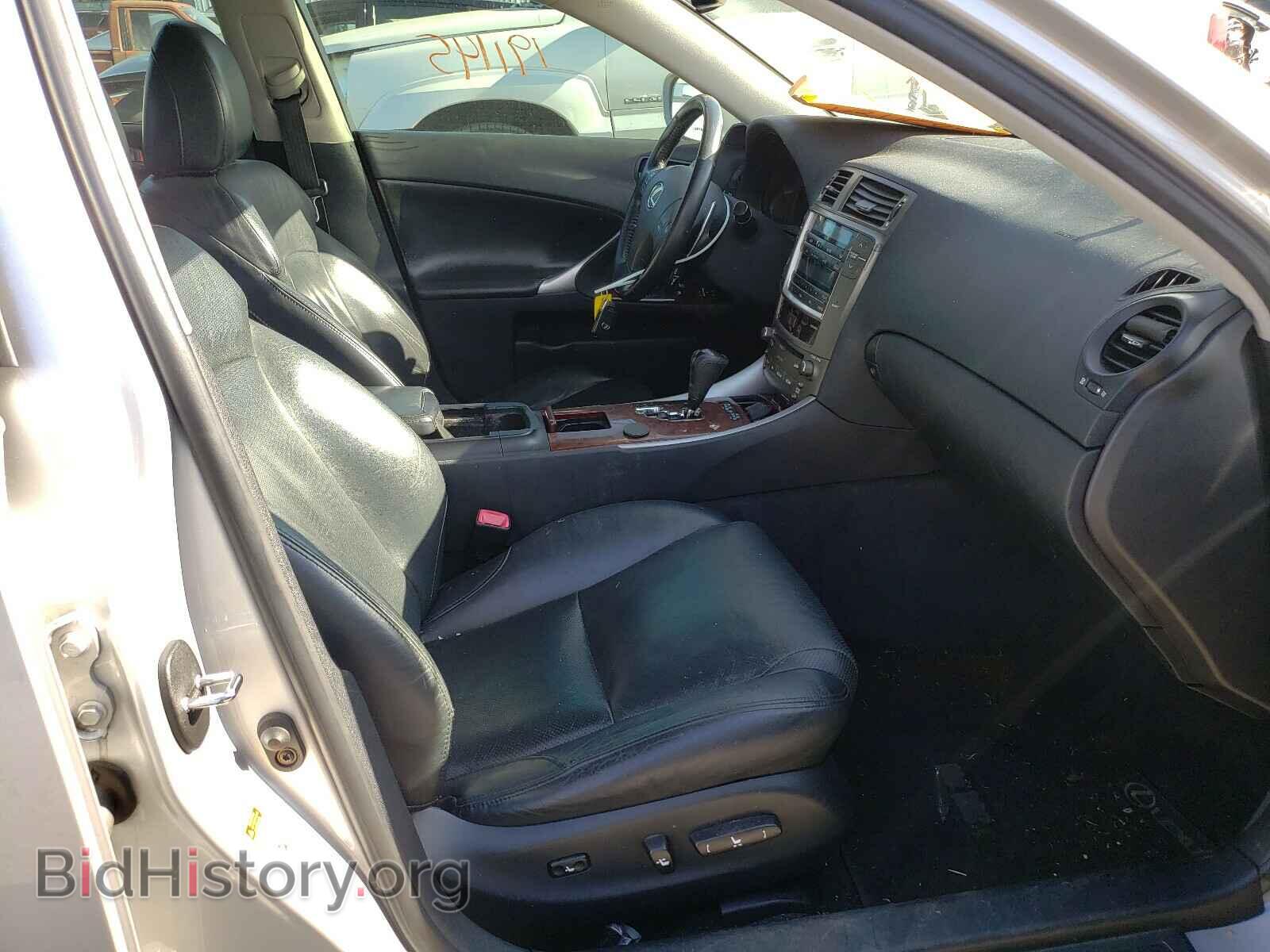2006 LEXUS IS - VIN: JTHBE262265005192 - Фото 5
