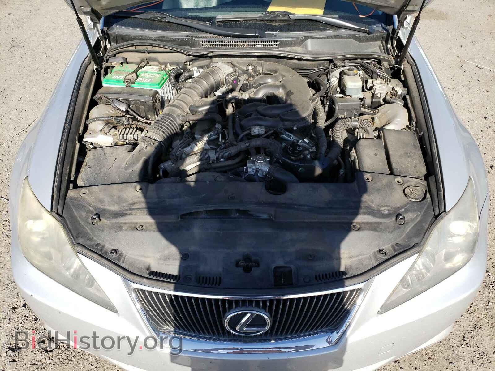 2006 LEXUS IS - VIN: JTHBE262265005192 - Фото 7
