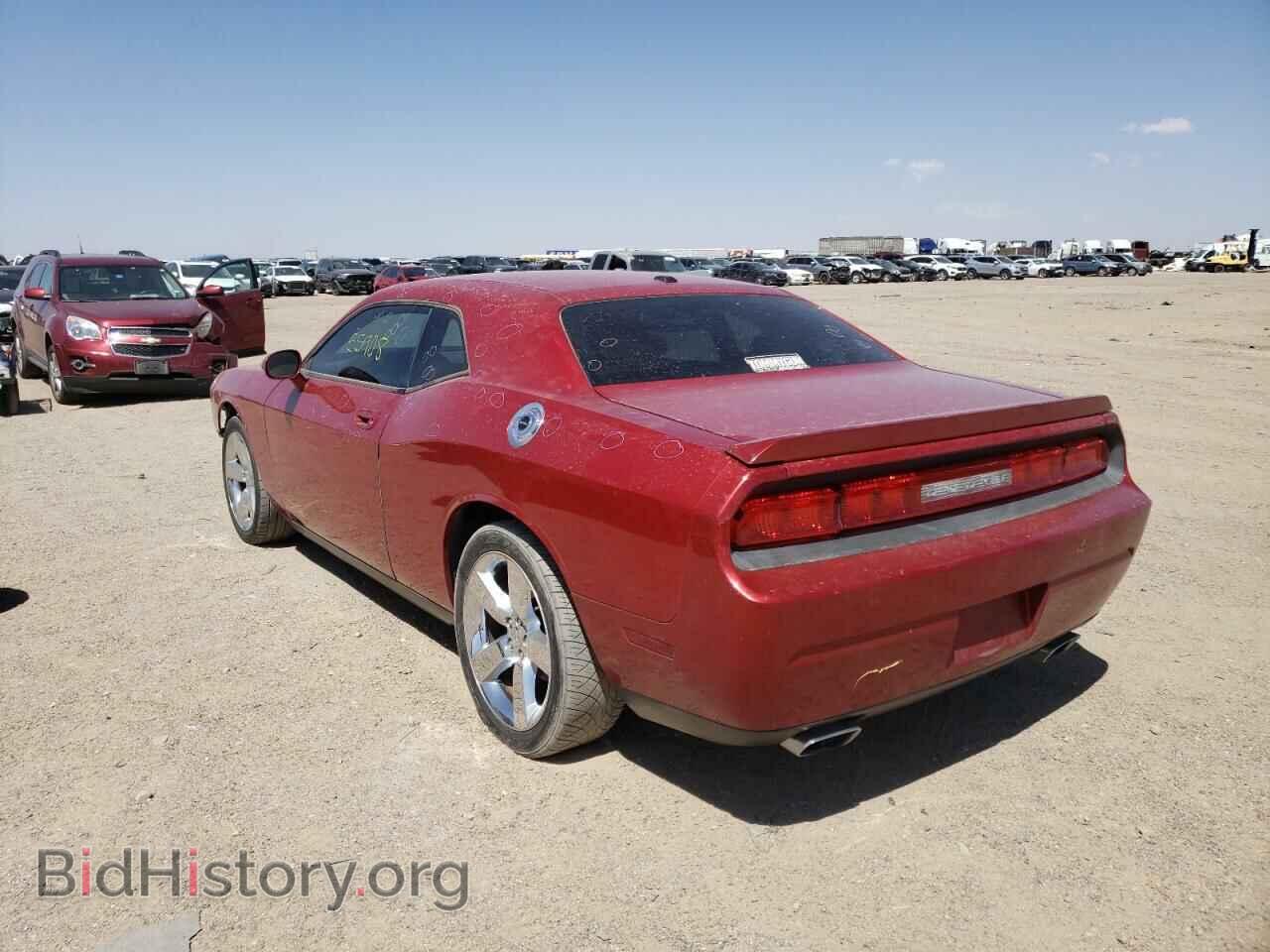 2010 DODGE CHALLENGER - VIN: 2B3CJ5DT4AH277874 - Фото 3