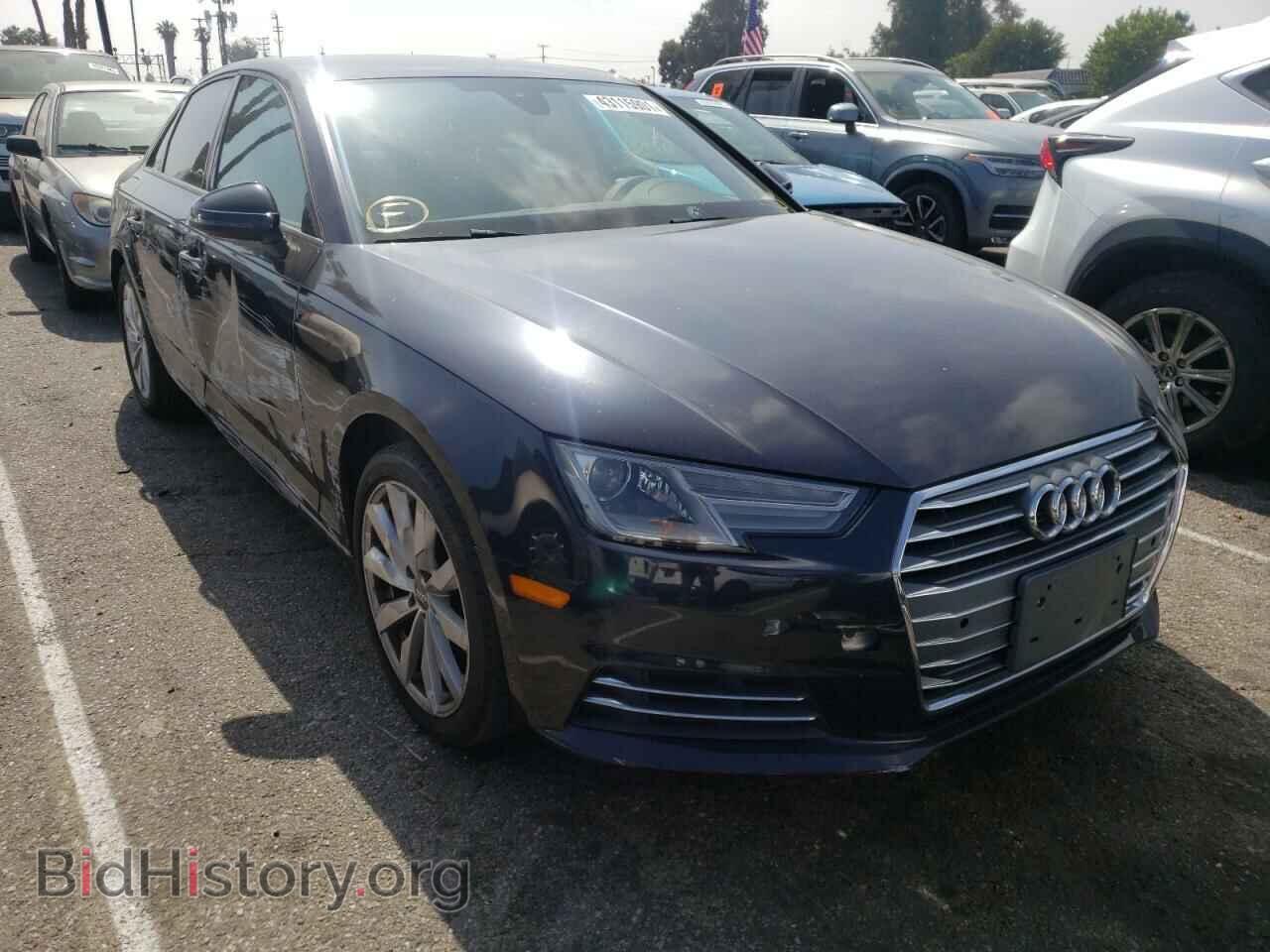 Фотография WAUGMAF43HN046663 - AUDI A4 2017