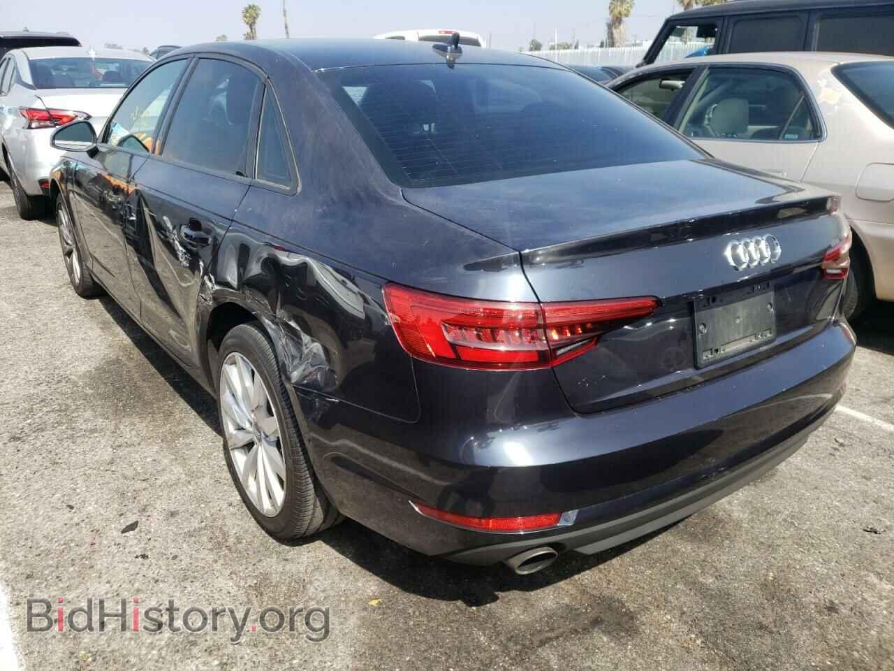 2017 AUDI A4 - VIN: WAUGMAF43HN046663 - Фото 3