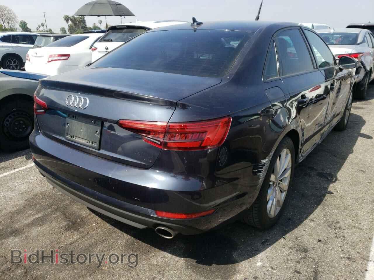 2017 AUDI A4 - VIN: WAUGMAF43HN046663 - Фото 4