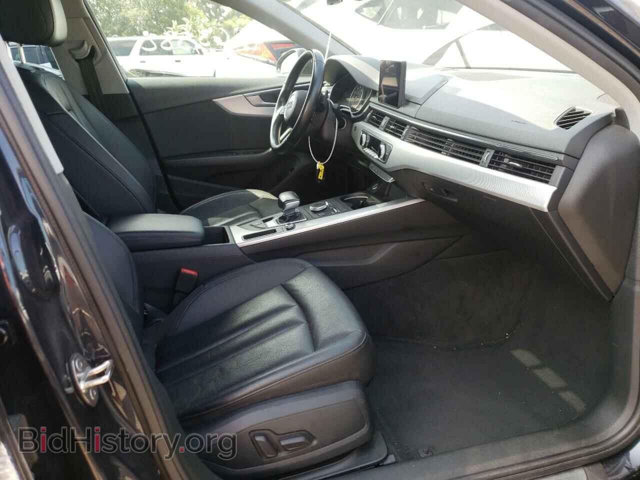 2017 AUDI A4 - VIN: WAUGMAF43HN046663 - Фото 5