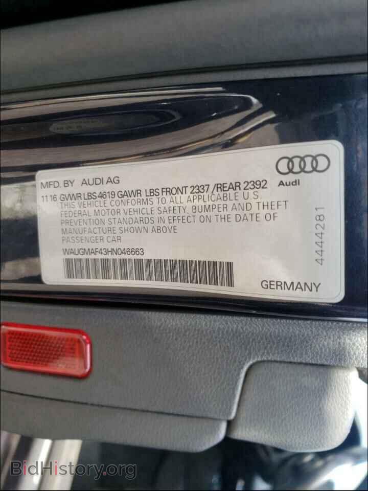 2017 AUDI A4 - VIN: WAUGMAF43HN046663 - Фото 10