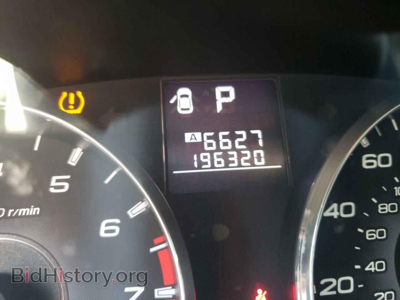 2012 SUBARU OUTBACK - VIN: 4S4BRCCC5C3204152 - Photo 8