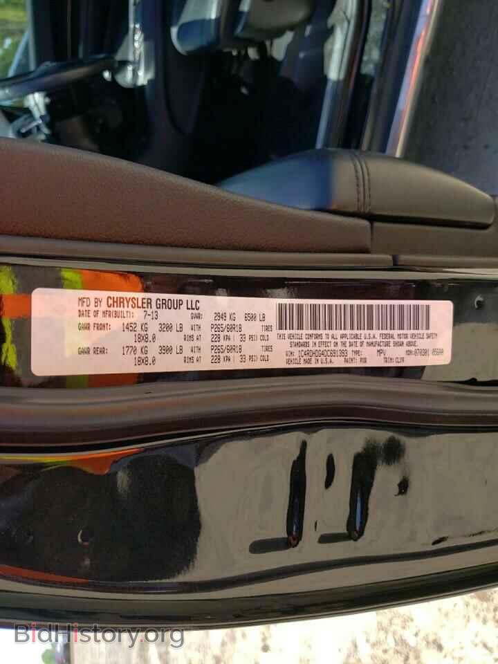 2013 DODGE DURANGO - VIN: 1C4RDHDG4DC691393 - Photo 10