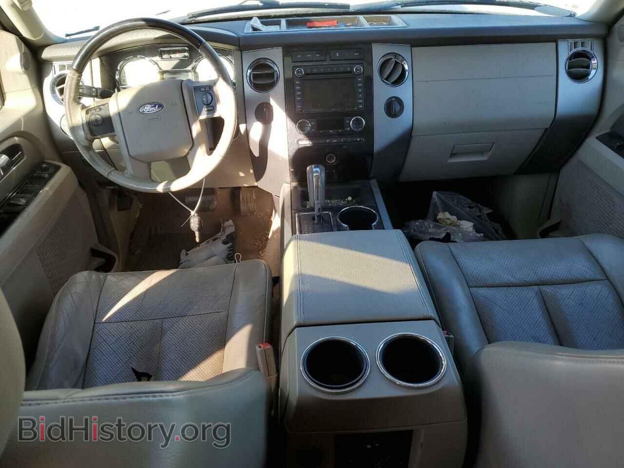 2014 FORD EXPEDITION - VIN: 1FMJK2A56EEF21055 - Фото 8