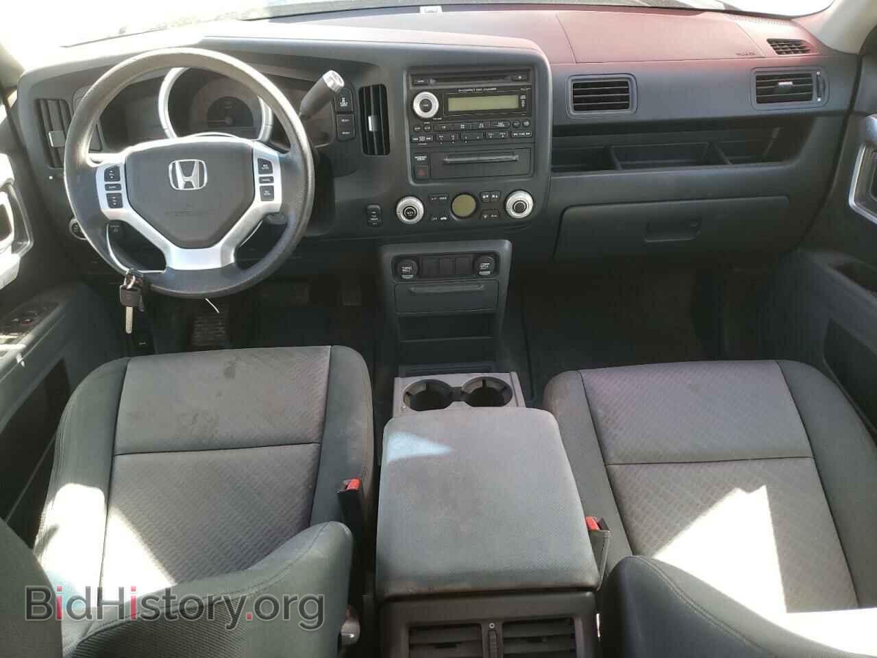 2007 HONDA RIDGELINE - VIN: 2HJYK16497H540428 - Фото 8