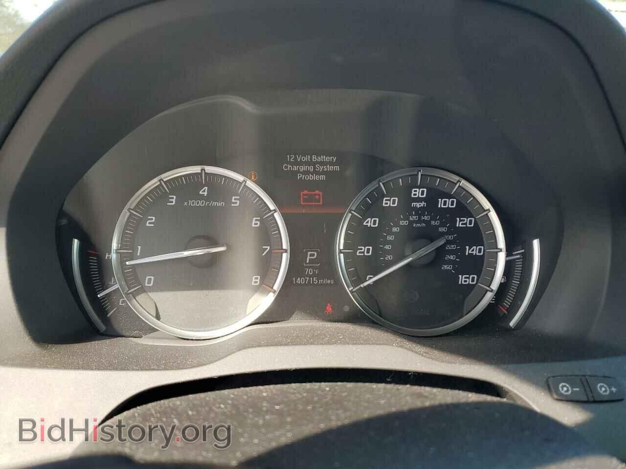 2014 ACURA MDX - VIN: 5FRYD3H44EB008593 - Фото 9