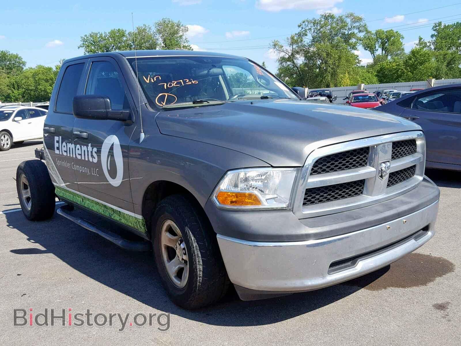 Photo 1D7RB1GK2BS702736 - DODGE RAM 1500 2011