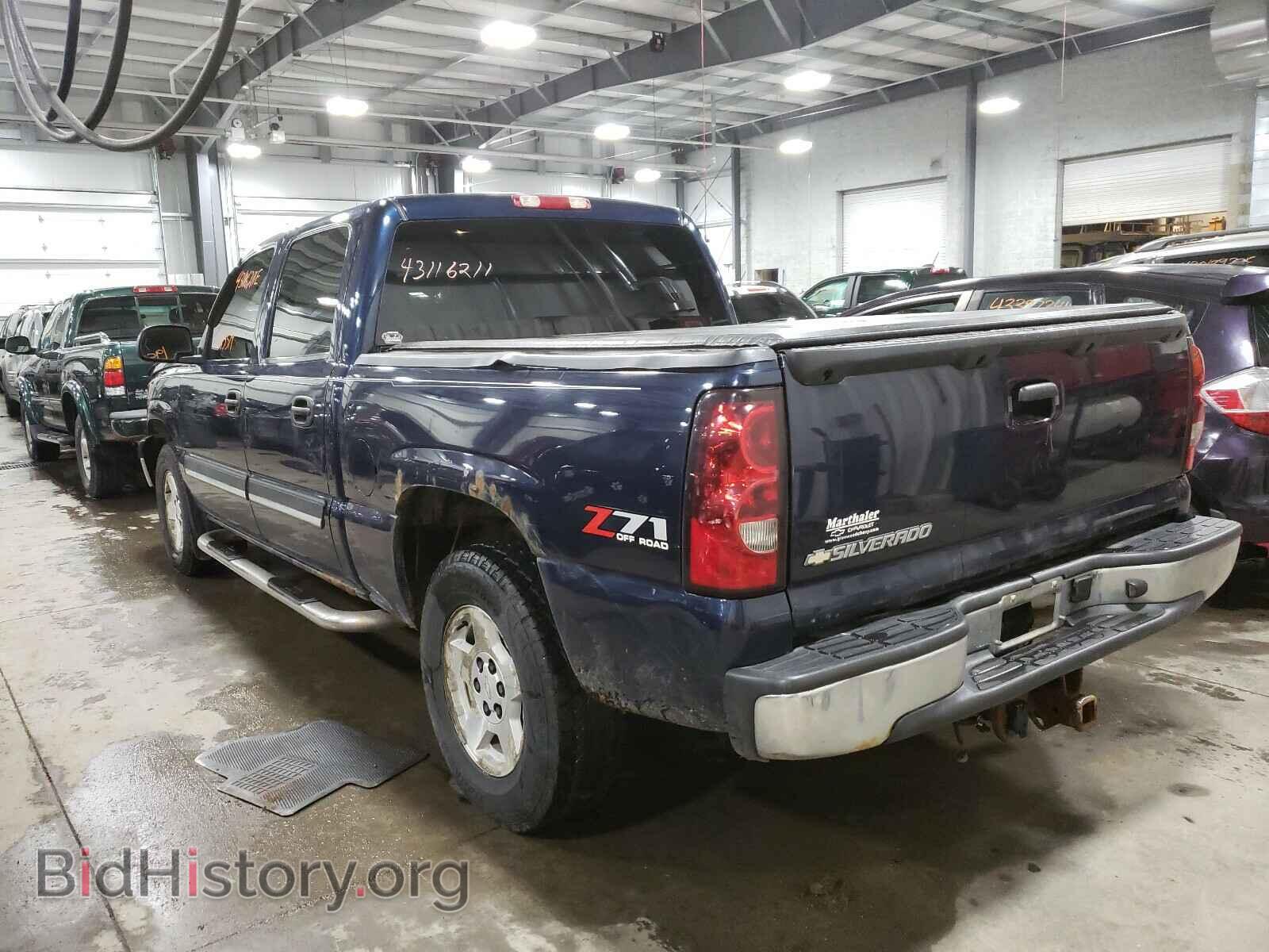 2006 CHEVROLET SILVERADO - VIN: 2GCEK13Z161304046 - Фото 3