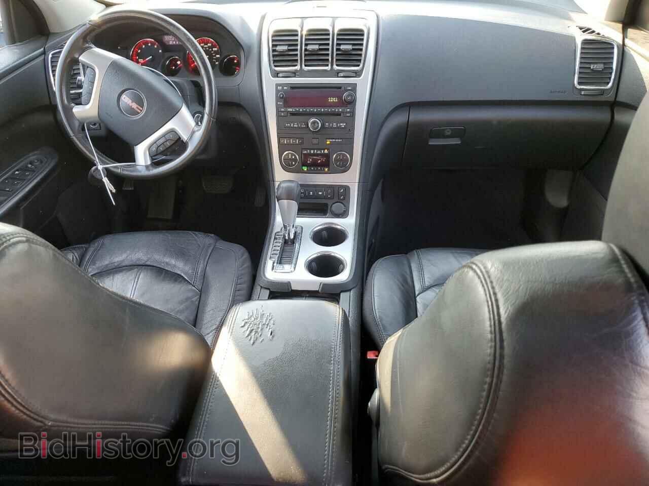 2012 GMC ACADIA - VIN: 1GKKVRED3CJ126642 - Фото 8