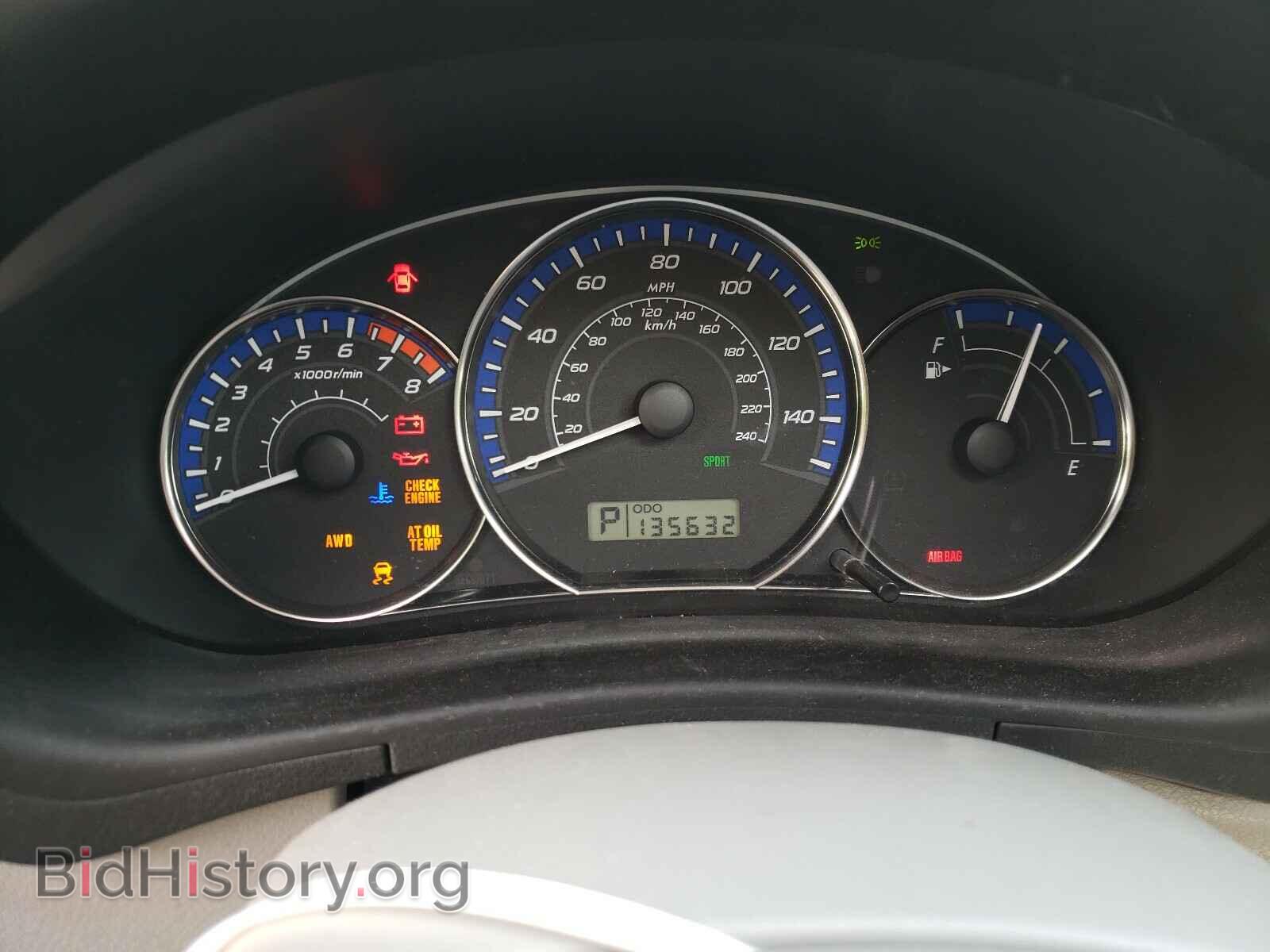 2011 SUBARU FORESTER - VIN: JF2SHAEC3BH701941 - Фото 8