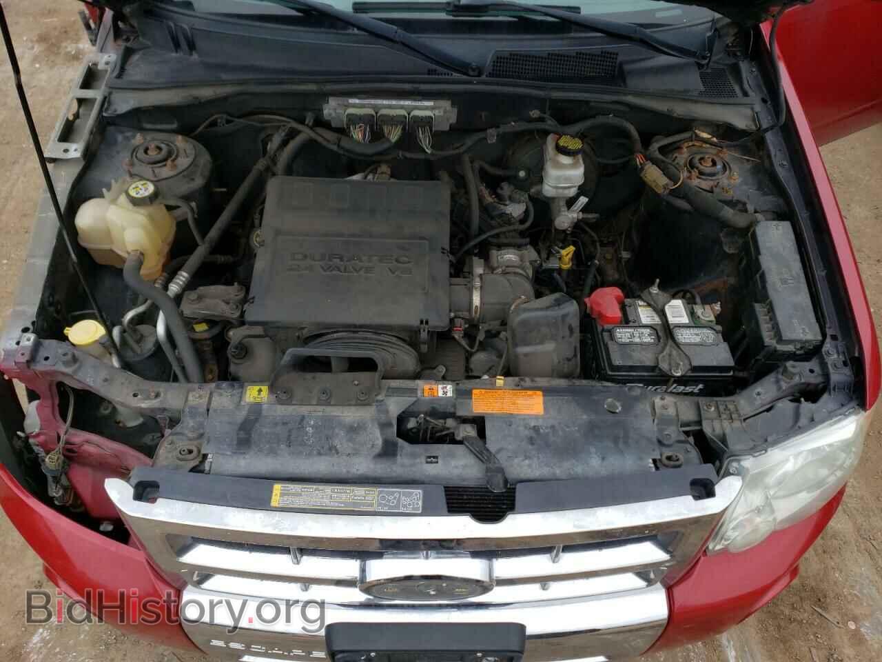 2011 FORD ESCAPE - VIN: 1FMCU9EG1BKA48220 - Фото 12