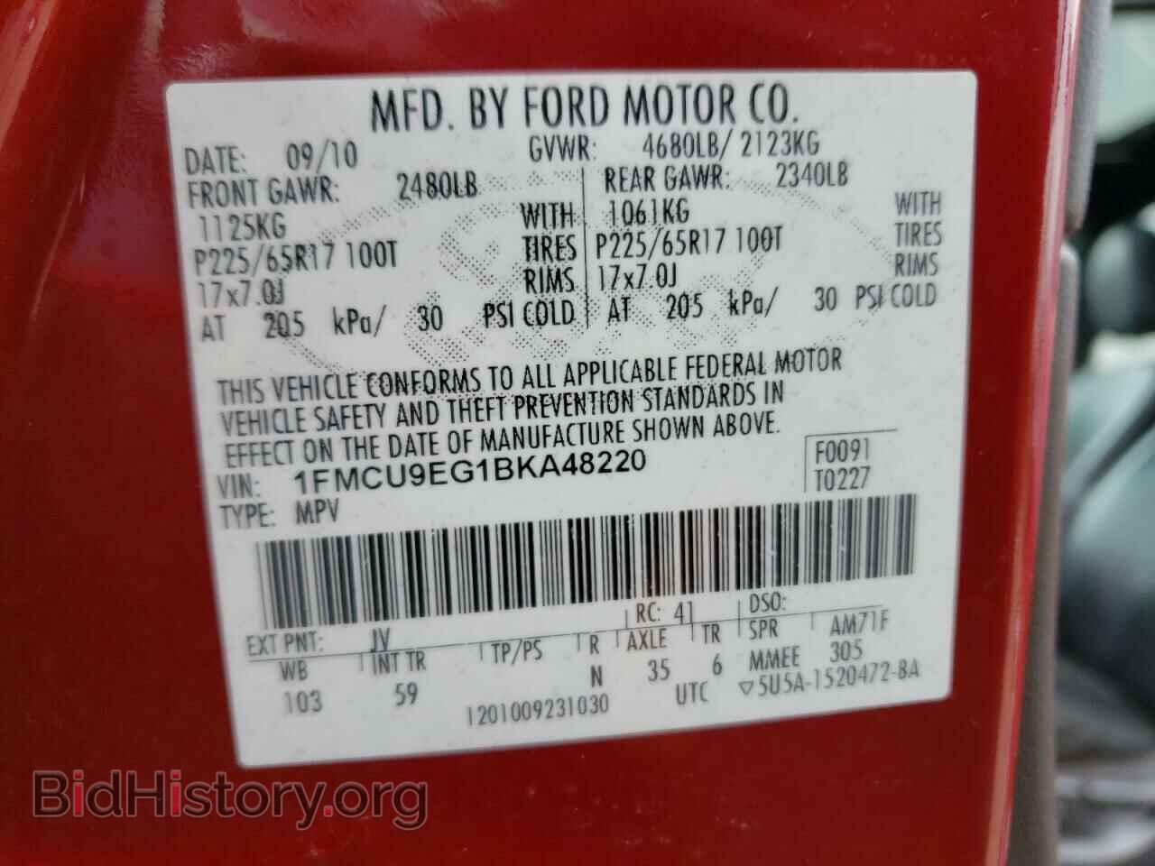 2011 FORD ESCAPE - VIN: 1FMCU9EG1BKA48220 - Фото 14