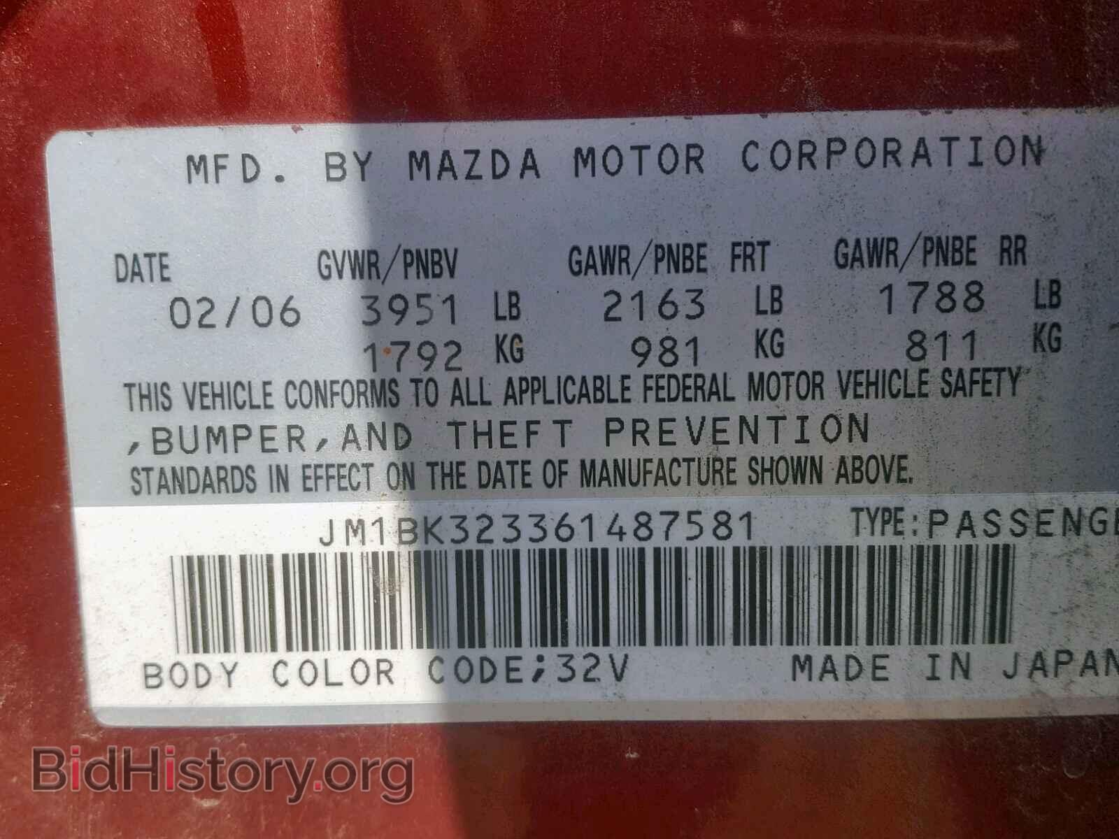 2006 MAZDA 3 S - VIN: JM1BK323361487581 - Фото 10