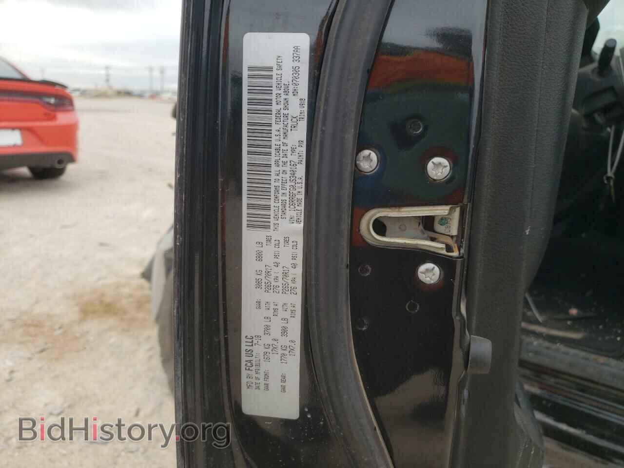 2018 RAM 1500 - VIN: 1C6RR6FG0JS340167 - Фото 12