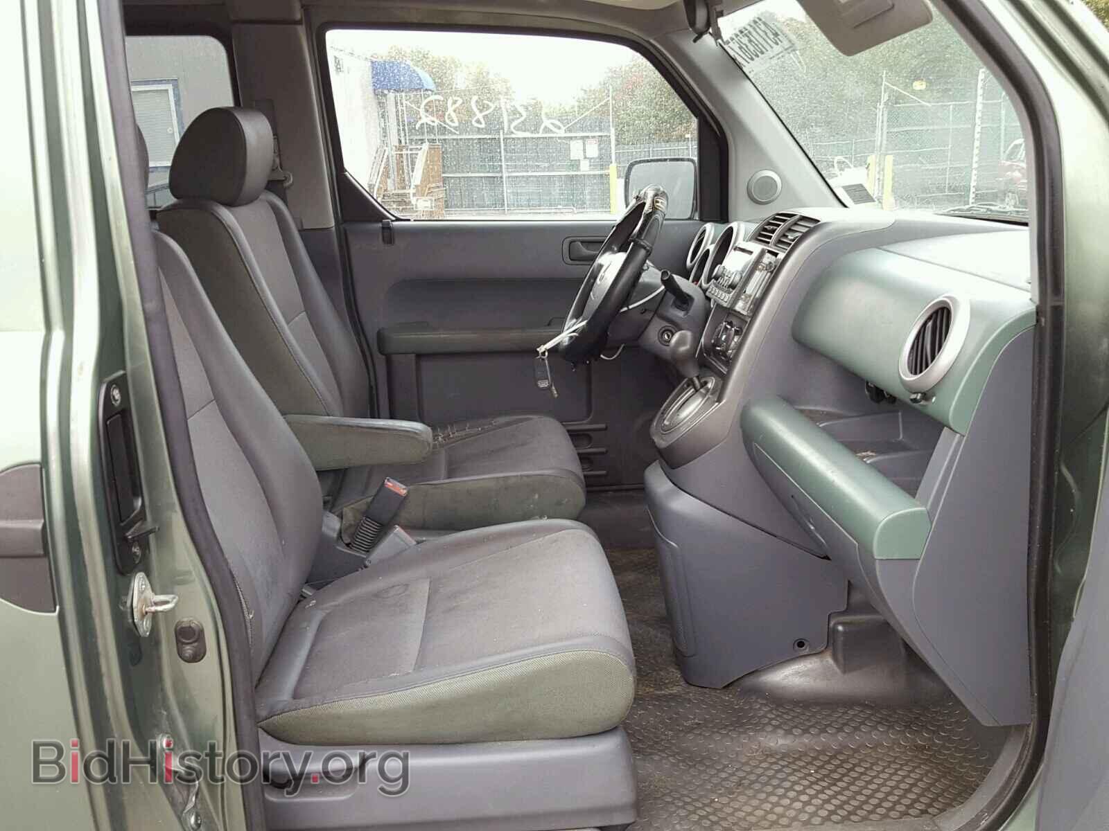 2003 HONDA ELEMENT - VIN: 5J6YH28593L001863 - Фото 5
