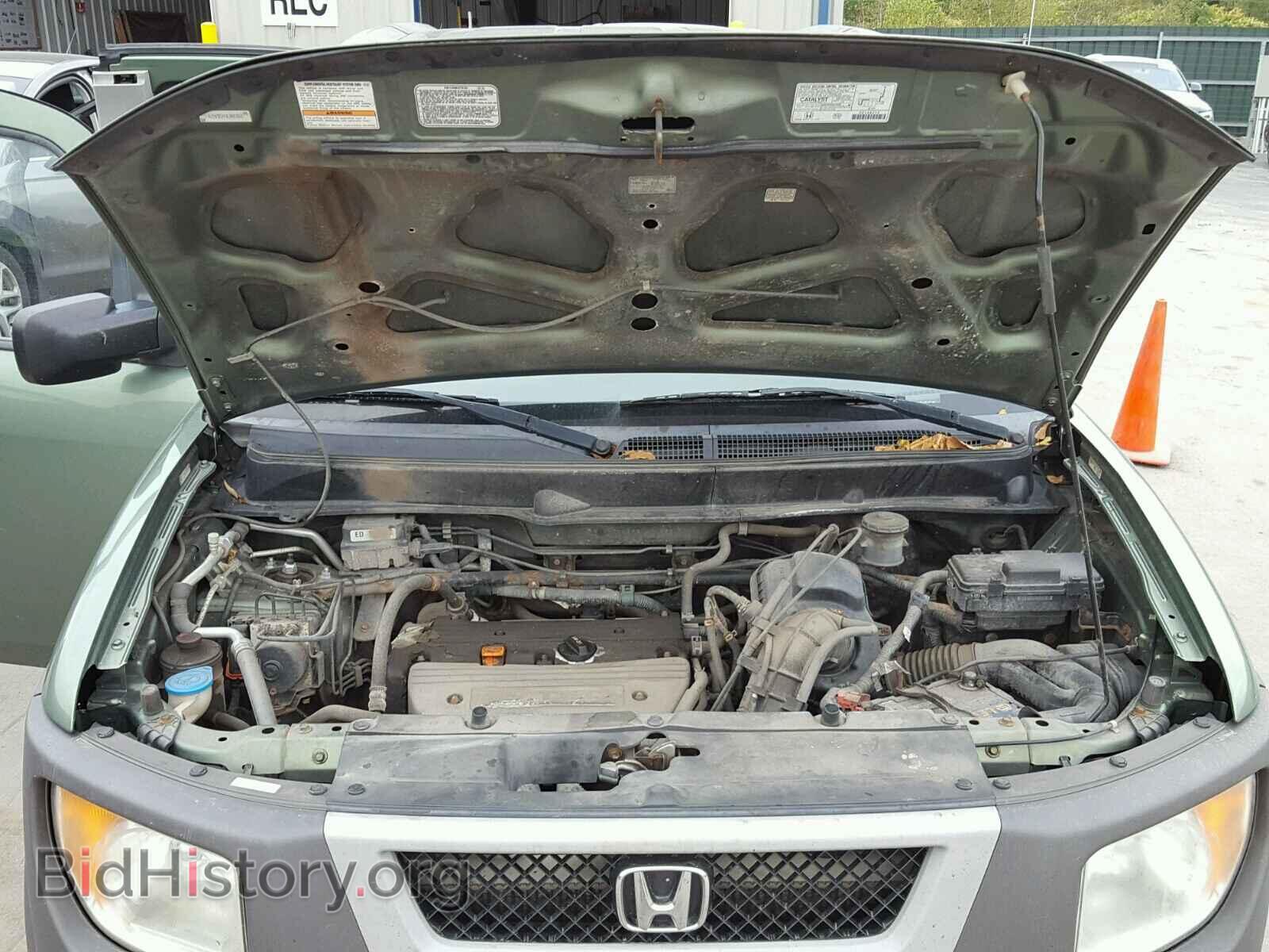 2003 HONDA ELEMENT - VIN: 5J6YH28593L001863 - Фото 7