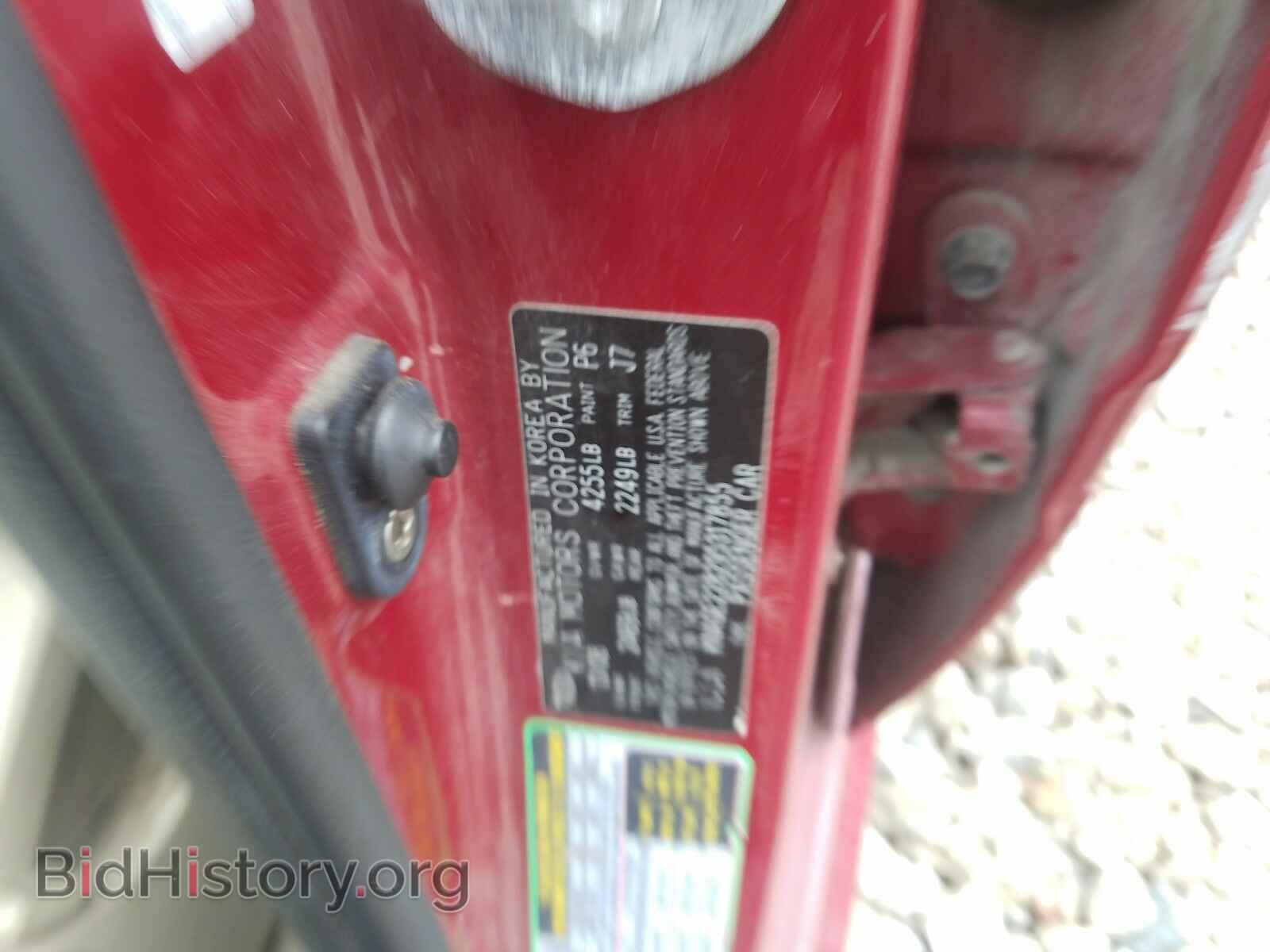 2009 KIA OPTIMA - VIN: KNAGE228295317855 - Фото 10