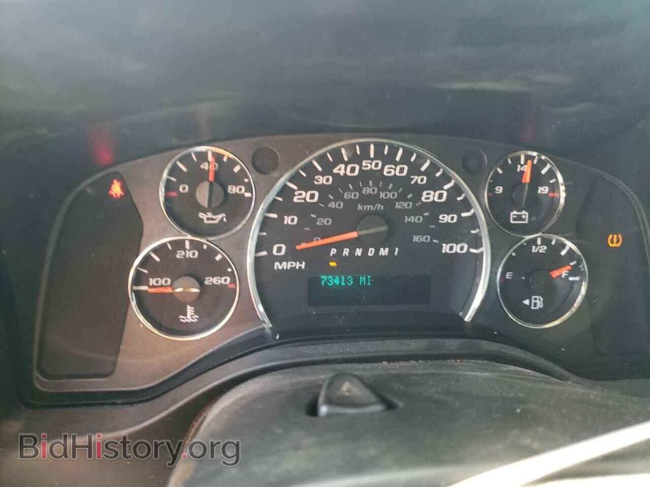 2014 CHEVROLET EXPRESS - VIN: 1GCWGFCB2E1116548 - Фото 8