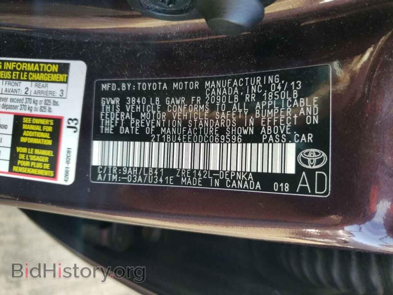 2013 TOYOTA COROLLA - VIN: 2T1BU4EE0DC069596 - Фото 12