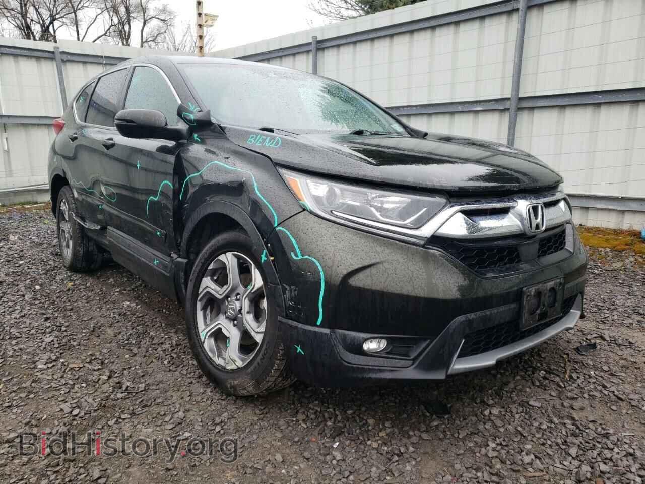 Photo 5J6RW2H54HL066735 - HONDA CRV 2017