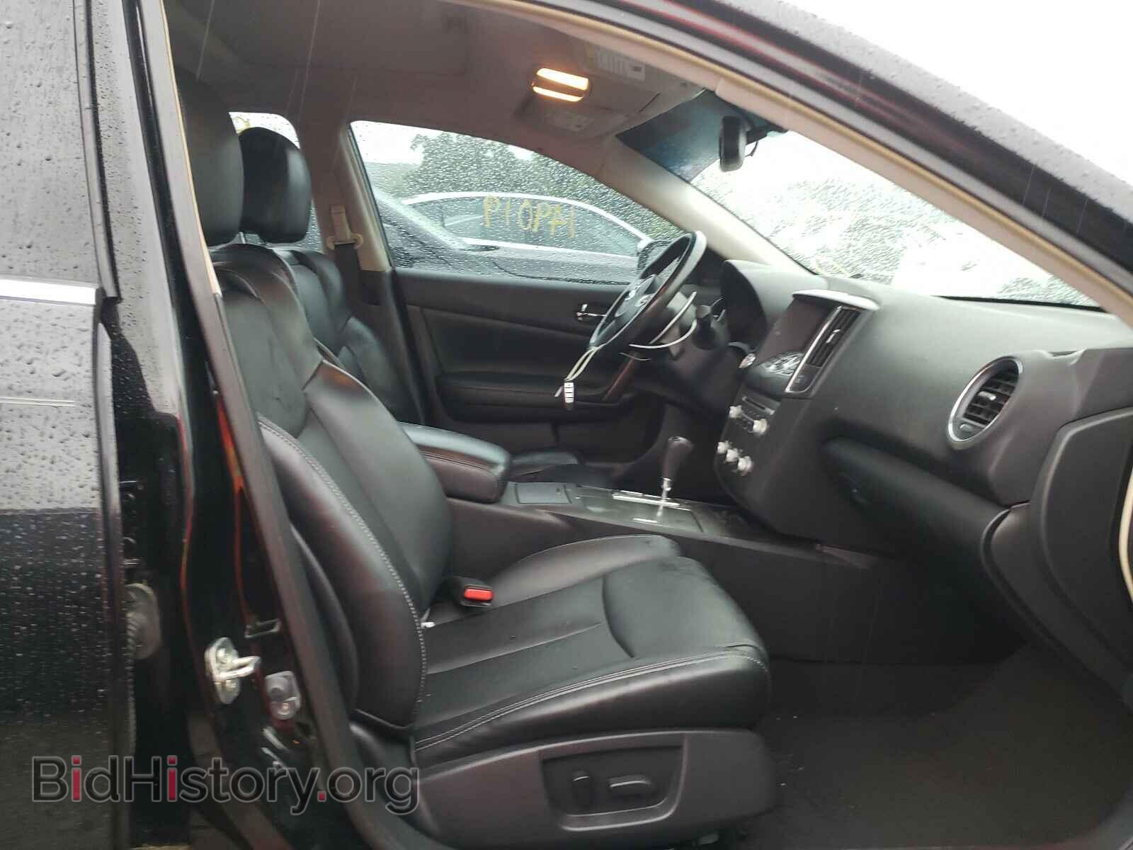 2014 NISSAN MAXIMA - VIN: 1N4AA5AP4EC497883 - Фото 5