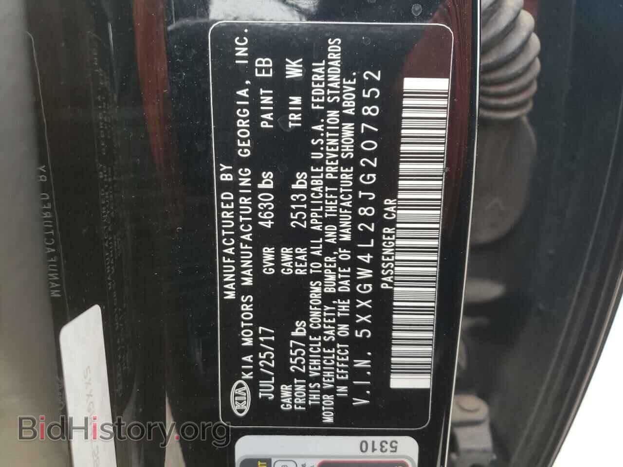 2018 KIA OPTIMA - VIN: 5XXGW4L28JG207852 - Фото 13