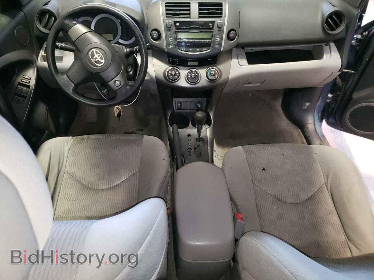 2011 TOYOTA RAV4 - VIN: 2T3BF4DV4BW104414 - Фото 8