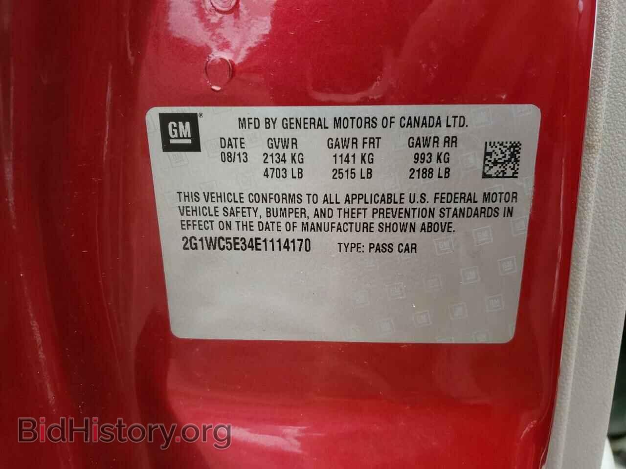 2014 CHEVROLET IMPALA - VIN: 2G1WC5E34E1114170 - Фото 12