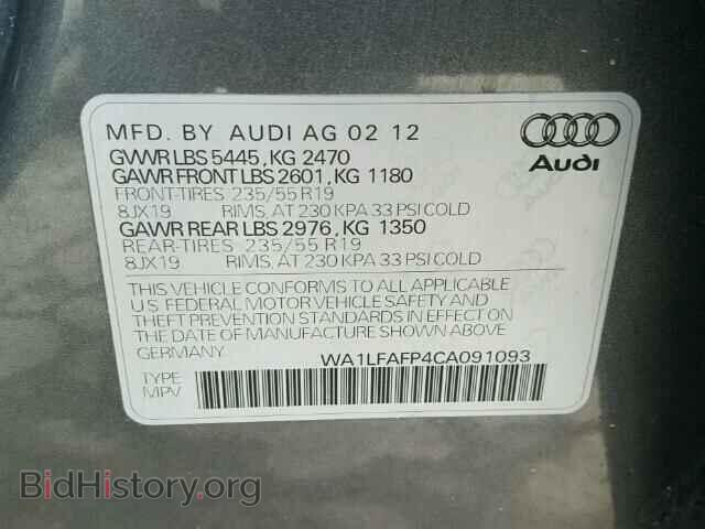 2012 AUDI Q5 - VIN: WA1LFAFP4CA091093 - Фото 10