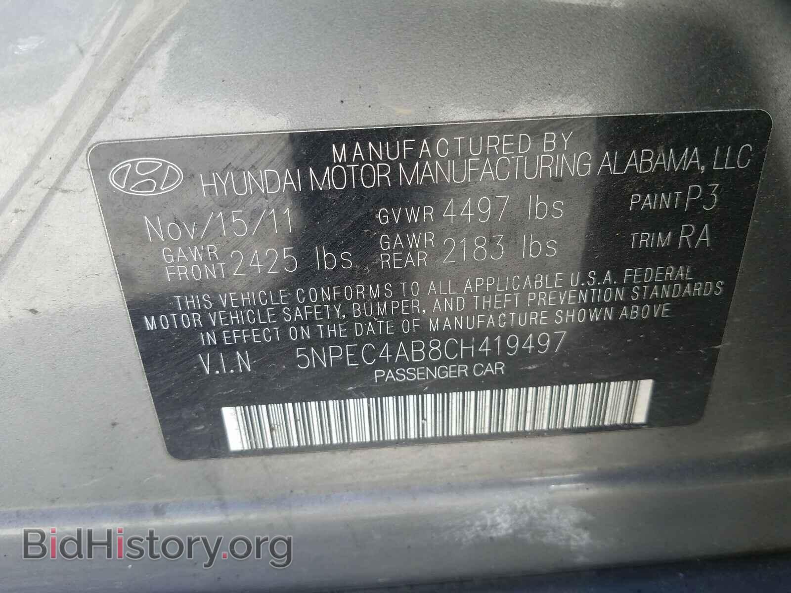2012 HYUNDAI SONATA - VIN: 5NPEC4AB8CH419497 - Фото 10