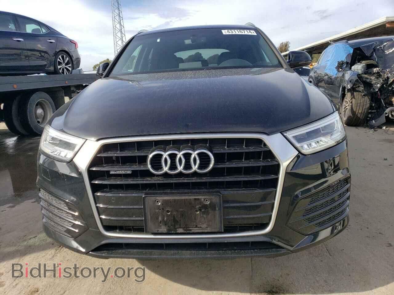 2016 AUDI Q3 - VIN: WA1GFCFS5GR021210 - Фото 5
