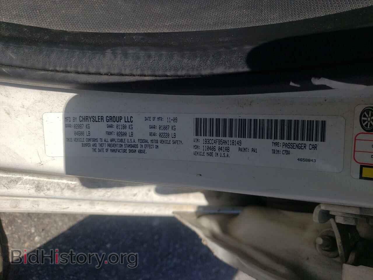 2010 DODGE AVENGER - VIN: 1B3CC4FB5AN118149 - Фото 10