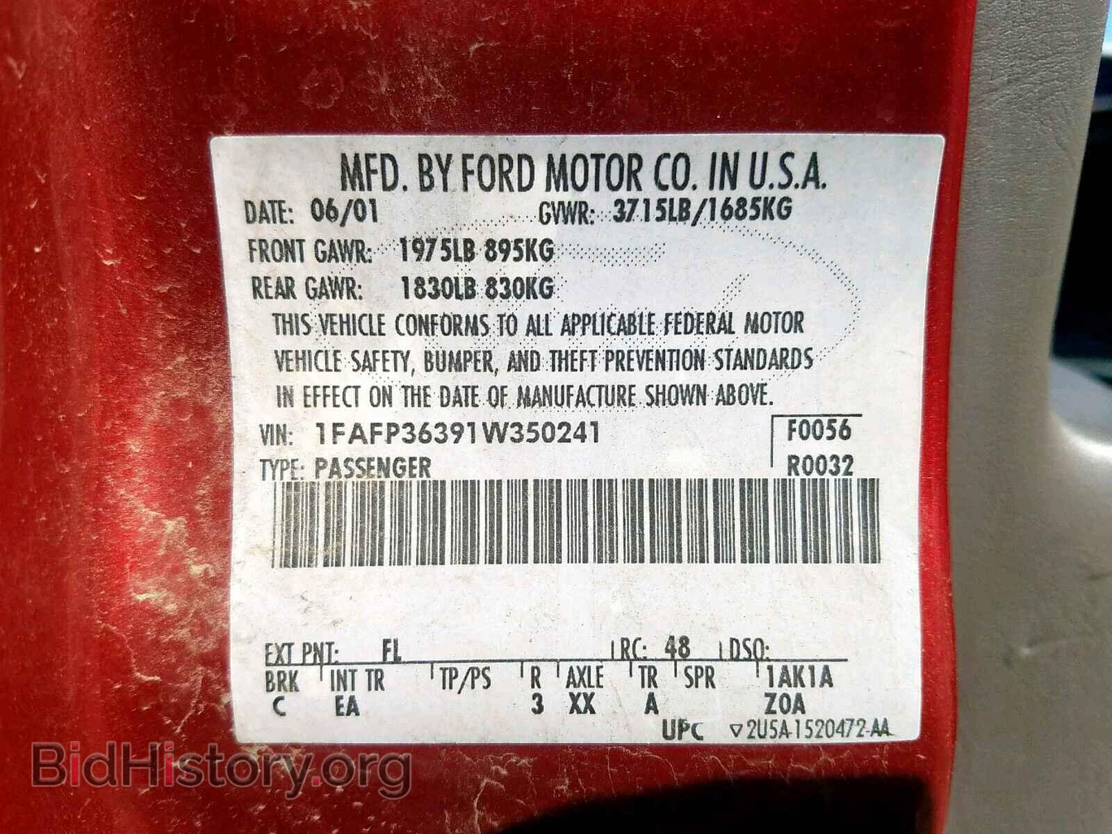 2001 FORD FOCUS SE - VIN: 1FAFP36391W350241 - Фото 10