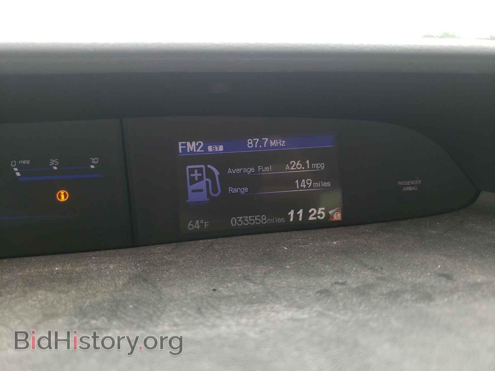 2014 HONDA CIVIC - VIN: 19XFB2F55EE032346 - Фото 8