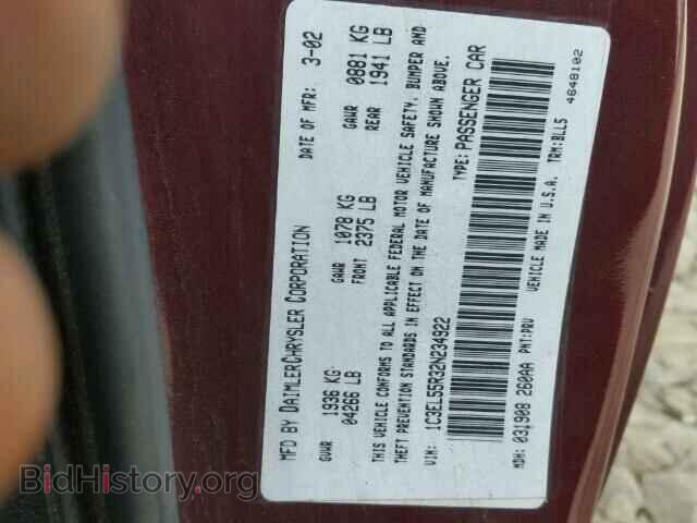 2002 CHRYSLER SEBRING - VIN: 1C3EL55R32N234922 - Фото 10