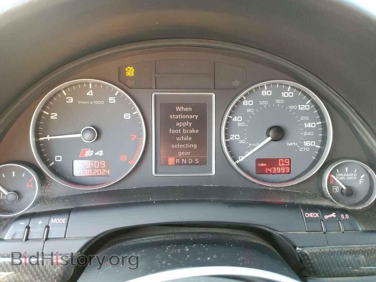 2007 AUDI S4/RS4 - VIN: WAUGL78E87A016558 - Фото 9