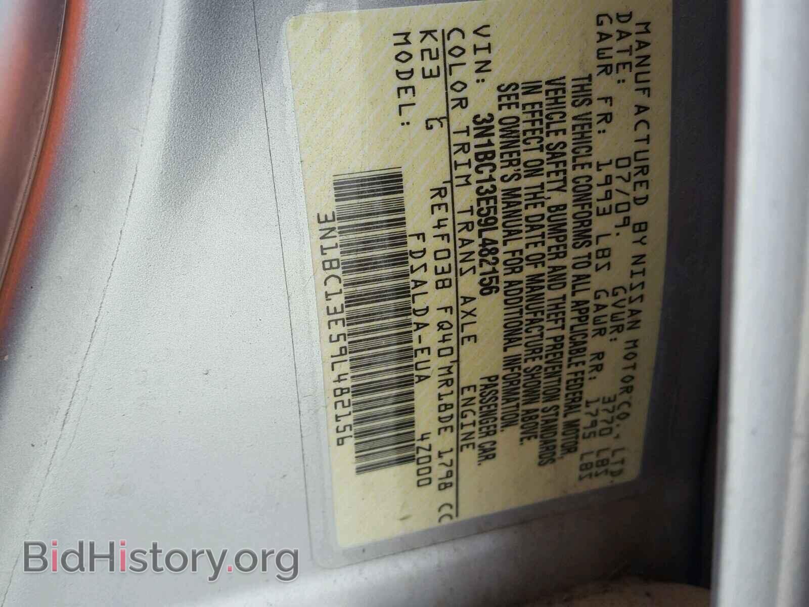 2009 NISSAN VERSA - VIN: 3N1BC13E59L482156 - Фото 10