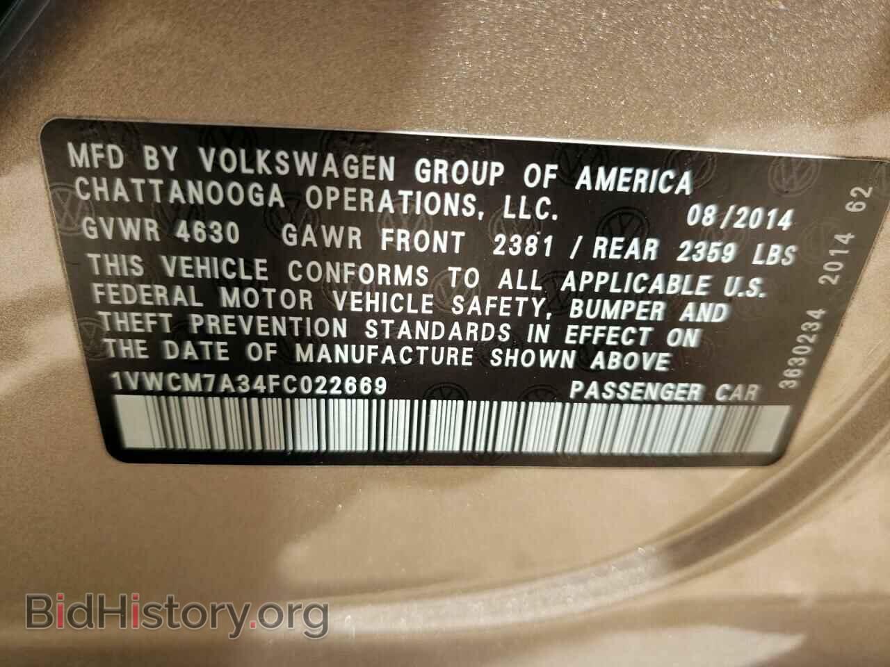 2015 VOLKSWAGEN PASSAT - VIN: 1VWCM7A34FC022669 - Фото 10