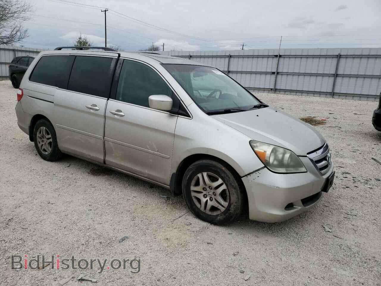2007 HONDA All Models - VIN: 5FNRL38717B088781 - Фото 4