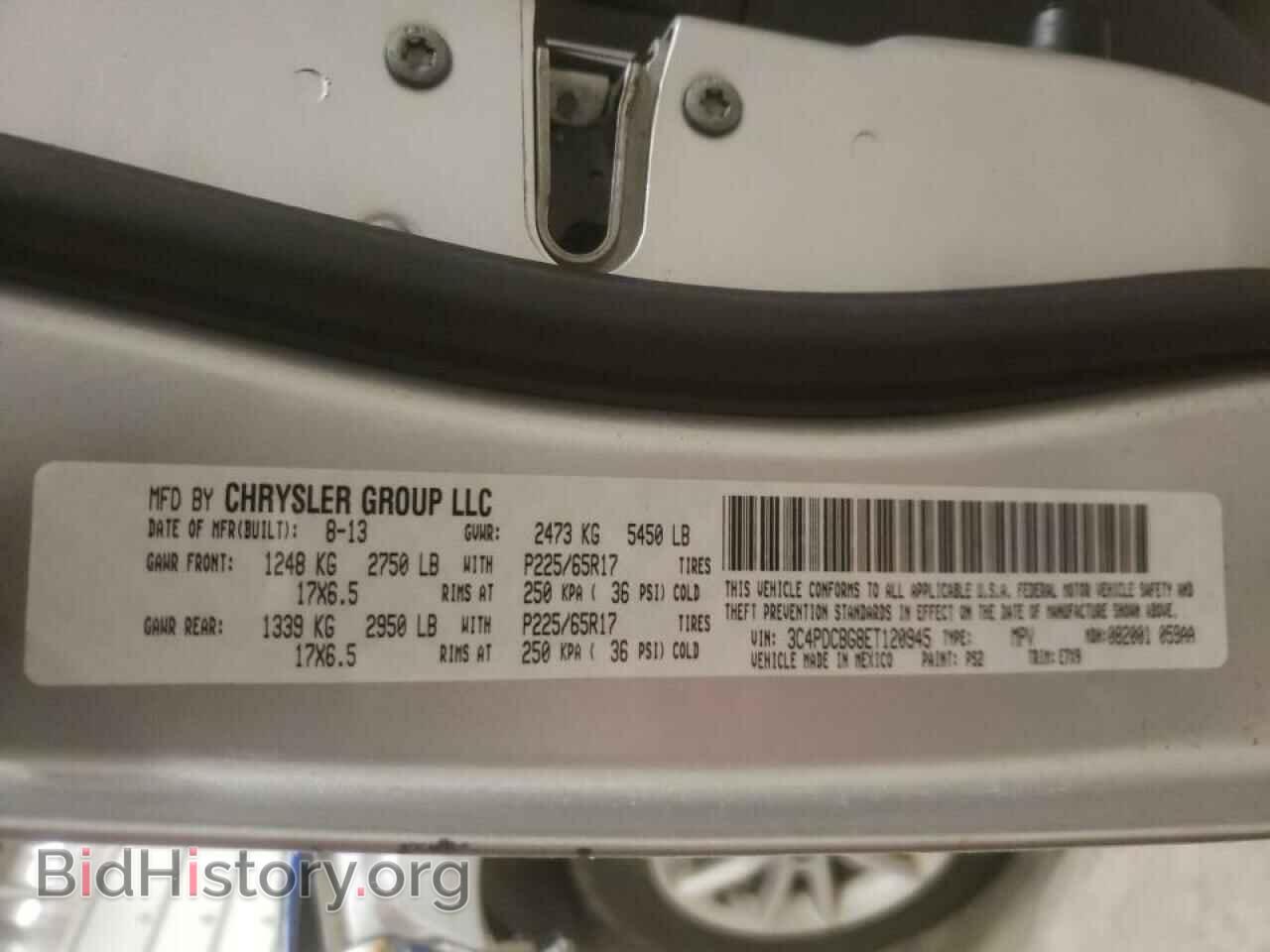 2014 DODGE JOURNEY - VIN: 3C4PDCBG8ET120945 - Фото 10