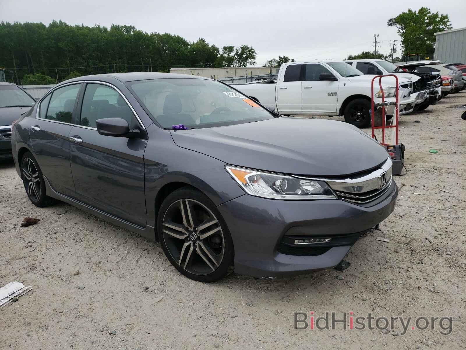 Фотография 1HGCR2F52HA043845 - HONDA ACCORD 2017