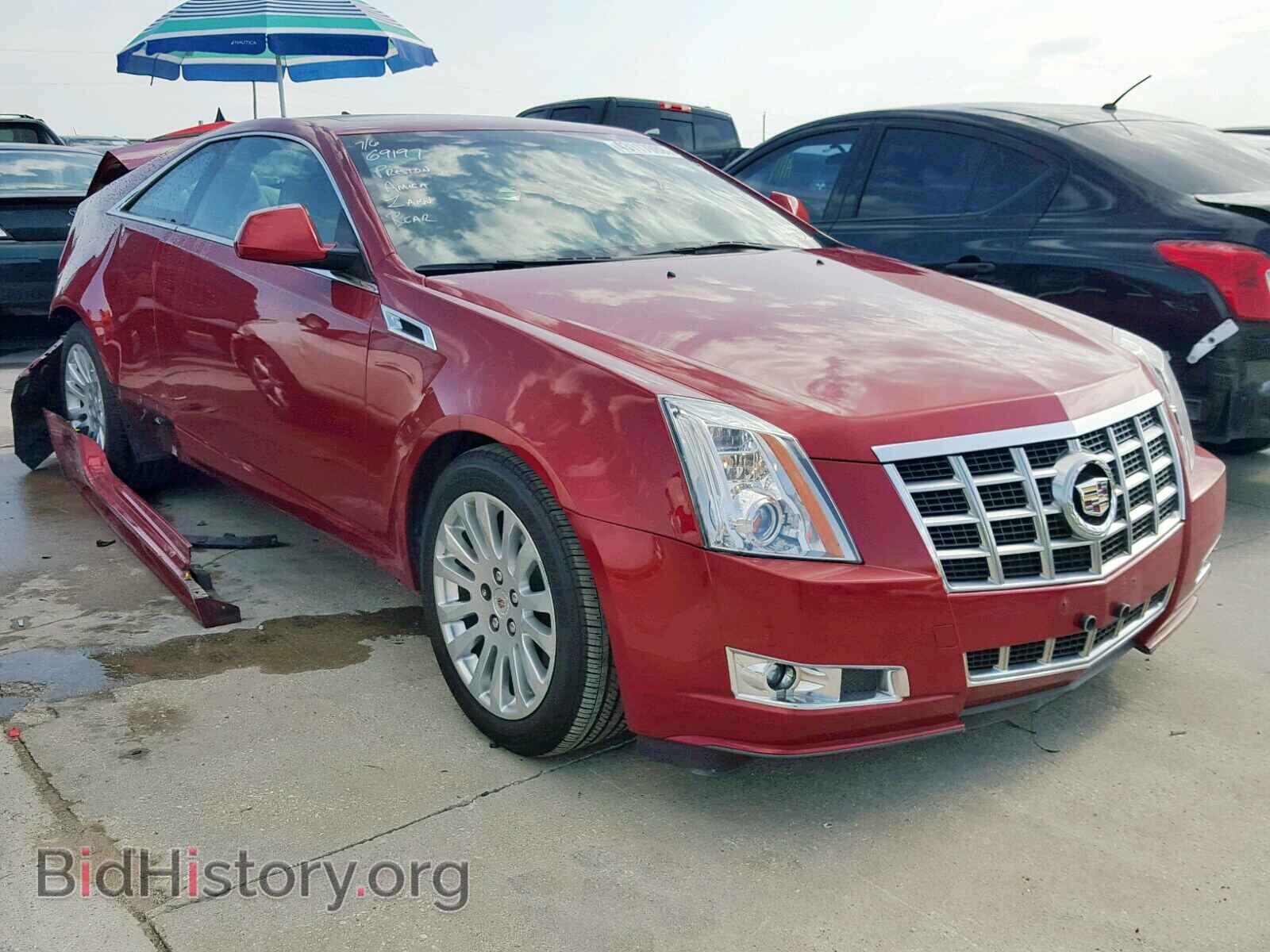 Фотография 1G6DK1E35D0165684 - CADILLAC CTS 2013