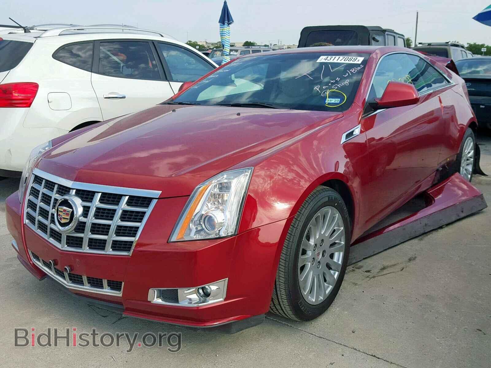 2013 CADILLAC CTS - VIN: 1G6DK1E35D0165684 - Фото 2