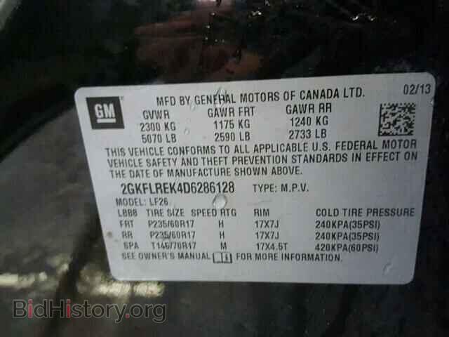 2013 GMC TERRAIN - VIN: 2GKFLREK4D6286128 - Фото 10