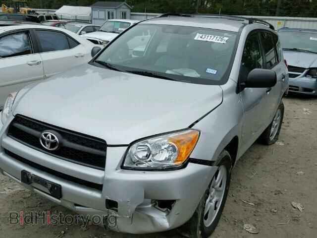 2012 TOYOTA RAV4 - VIN: 2T3ZF4DV4CW113968 - Фото 2