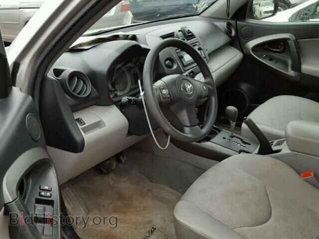 2012 TOYOTA RAV4 - VIN: 2T3ZF4DV4CW113968 - Фото 9